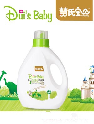 慧氏寶貝嬰兒潔膚柔順洗衣液