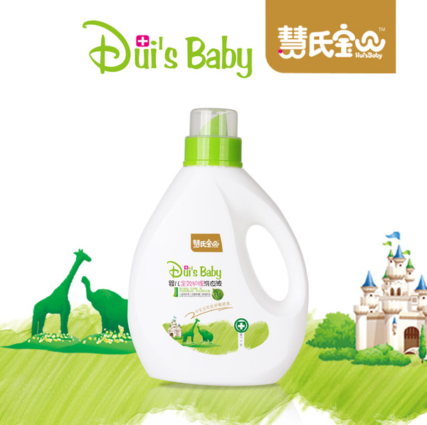 ���ό�ؐ�냺ȫЧ�o(h��)��ϴ��Һ