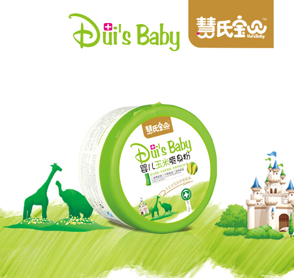 慧氏寶貝嬰兒玉米爽身粉