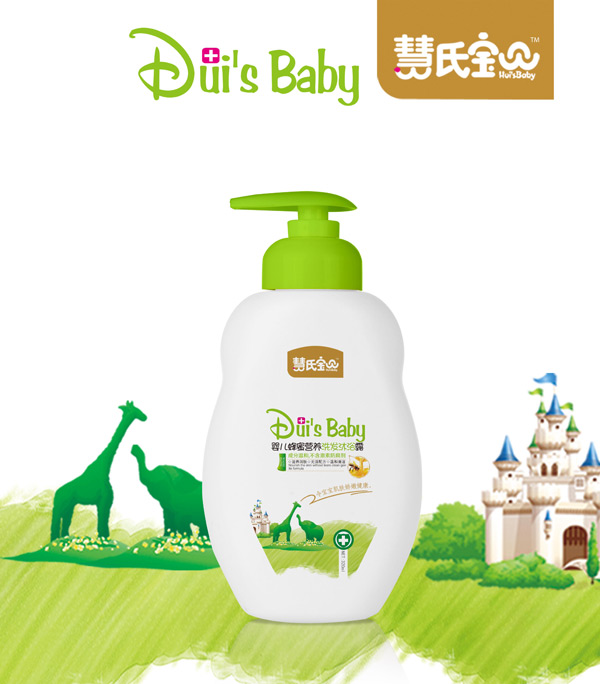 ���ό�ؐ�냺���۠I�B(y��ng)ϴ�l(f��)��ԡ¶