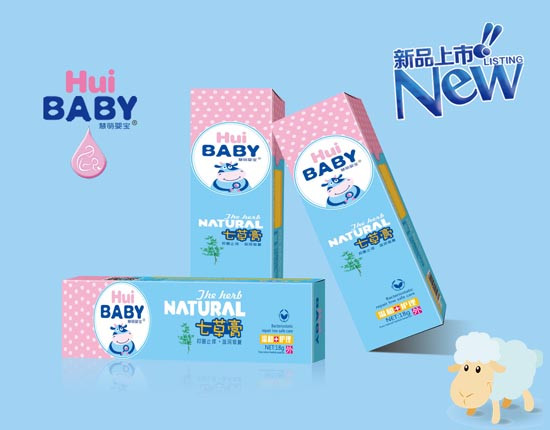 慧萌嬰寶七草膏