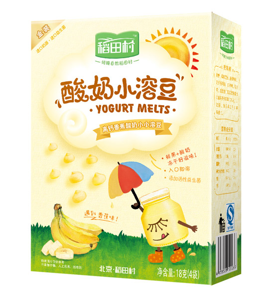 ���������С�ܶ��㽶ζ