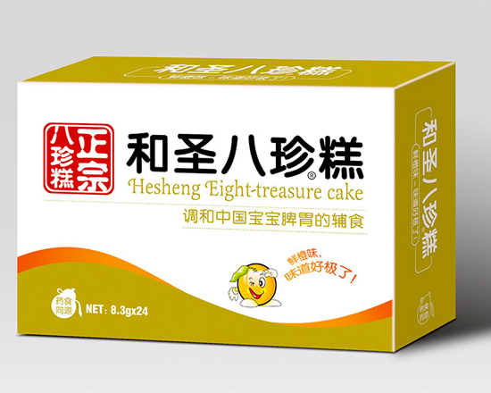 和圣八珍糕(鮮橙味)