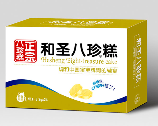 和圣八珍糕(原香味)