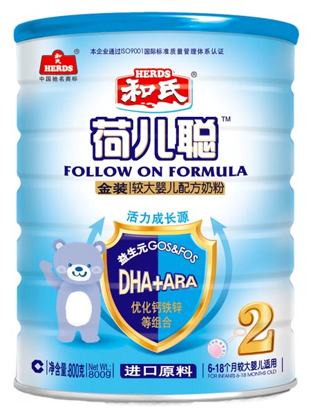 ���ϺɃ����b�^��냺�䷽�̷�800g2��