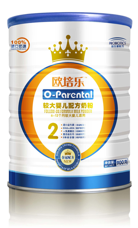 �W�����^��냺�䷽�̷۹�