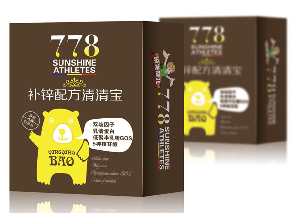 ꖹ⽡���a(b��)�\�䷽���匚