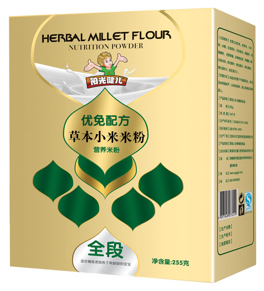 �(y��ng)�⽡����(y��u)���䷽�ݱ�С���׷�