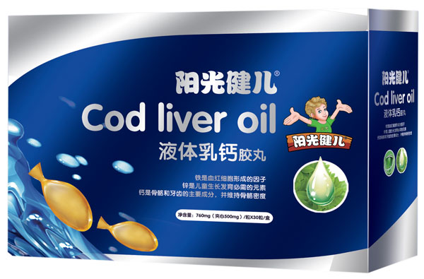 �(y��ng)�⽡��Һ�w���}�z��