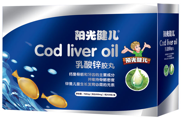 �(y��ng)�⽡�������\�z��