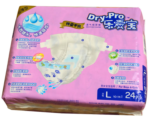 樂(lè)愛(ài)寶特柔干爽透氣紙尿褲L24片