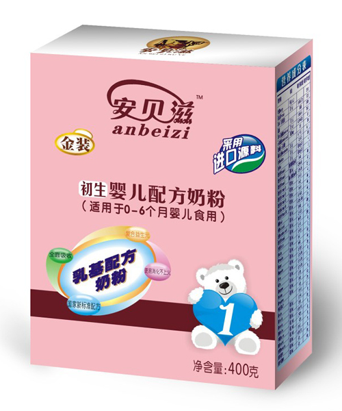 安貝滋初生嬰兒配方奶粉400g1段(盒裝)粉色