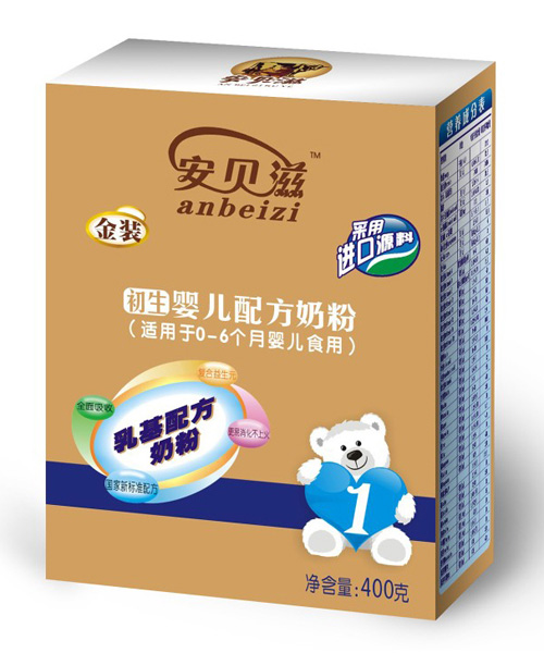 安貝滋初生嬰兒配方奶粉400g1段(盒裝)黃色