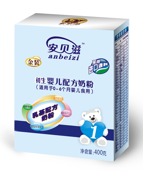 安貝滋初生嬰兒配方奶粉400g1段(盒裝)蘭色