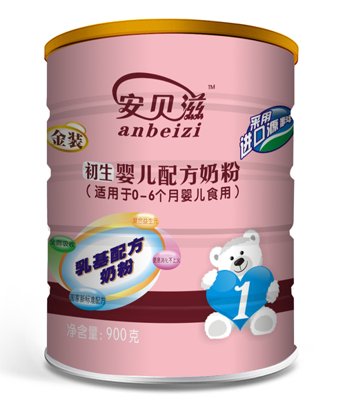 ��ؐ�̳����냺�䷽�̷�900g1�Σ� �b����ɫ