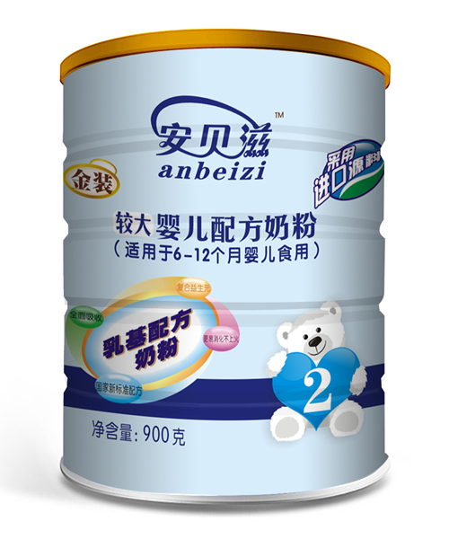 ��ؐ���^��냺�䷽�̷�900g2�Σ� �b���mɫ