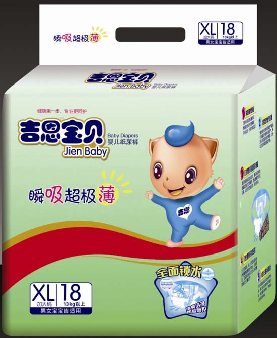 ������ؐ�냺����ѝXL�a