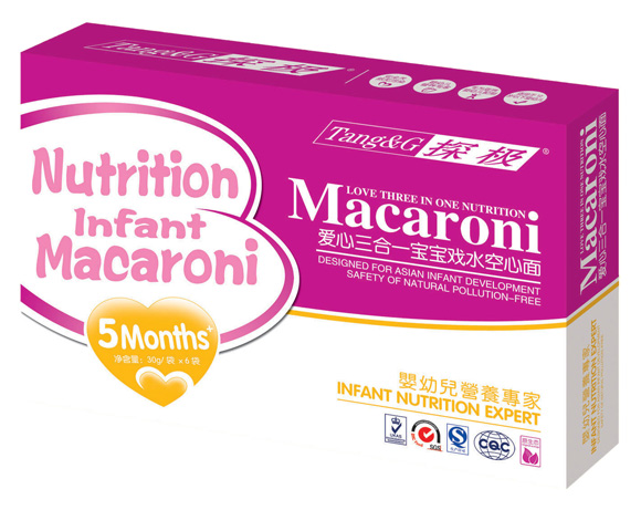 探極愛(ài)心三合一戲水空心面