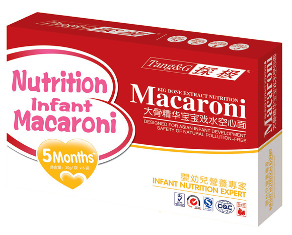 探極大骨精華戲水空心面