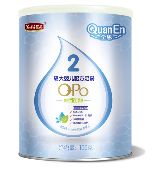 宜品·全恩較大嬰兒配方奶粉2段小聽裝