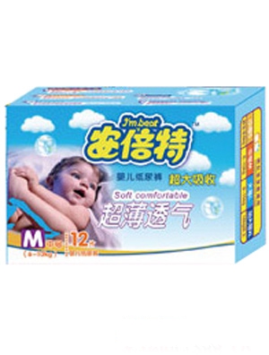 安倍特超薄透氣嬰兒紙尿褲XL8