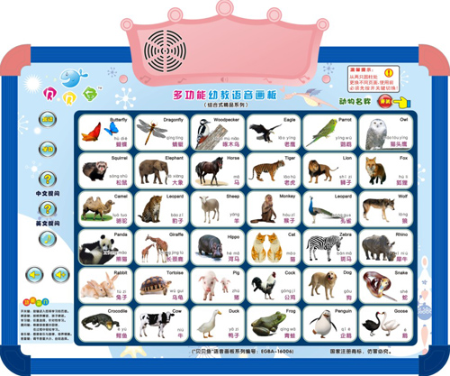 ؐؐ�~�๦���׽̌W(xu��)��(x��)��(d��ng)�����Q����