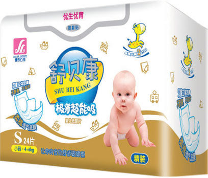 舒貝康超級薄小碼嬰兒紙尿片