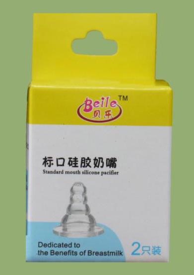 ؐ����(bi��o)�ڹ��z����2ֻ�b