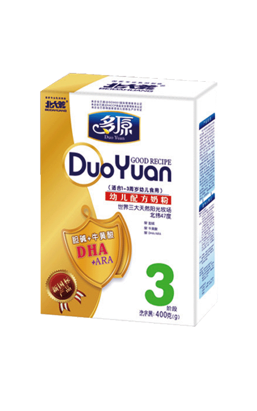 ��ԭ�׃��䷽�̷�