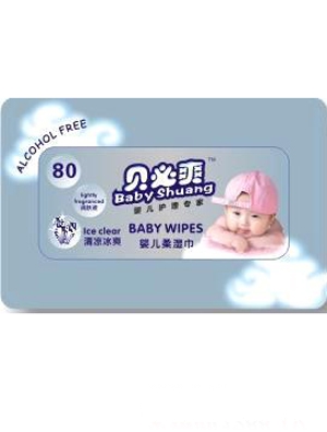 貝必爽冰爽型嬰兒柔濕巾