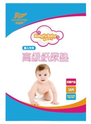 榮福堂高級(jí)尿墊