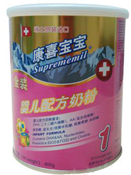 ��ϲ�����냺�䷽�̷�1��