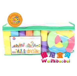 維尼寶貝特價(jià)泡沫塑料軟體積木