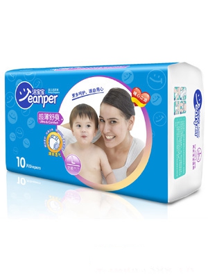 ������������ˬ�냺����ѝXL24