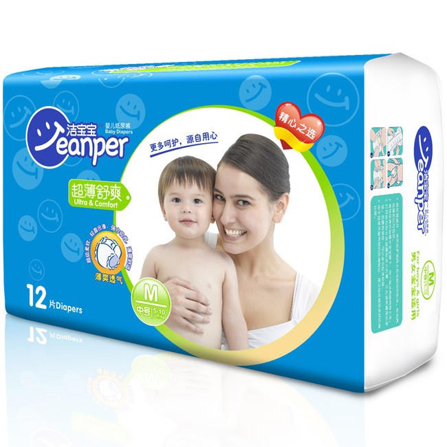 ������������ˬ�냺����ѝM12