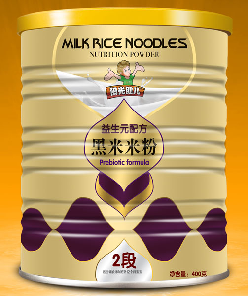 ꖹ⽡���������䷽�����׷�