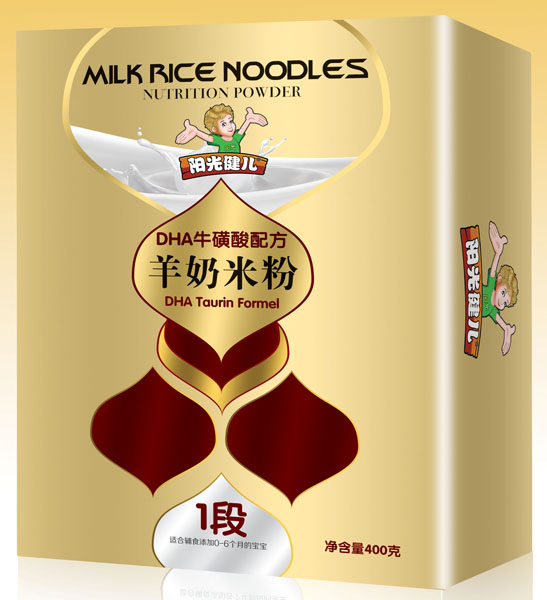 �(y��ng)�⽡��DHA�������䷽�����׷�