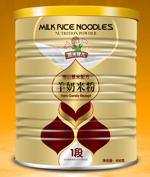 ꖹ⽡����ɽ޲���䷽�����׷�