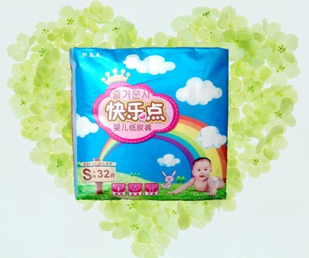 �옷�c(di��n)��������ѝС�a32Ƭ