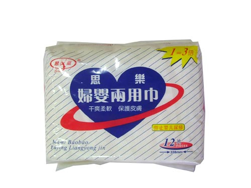 思樂(lè)婦嬰兩用巾