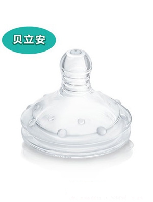 貝立安高級奶瓶夾