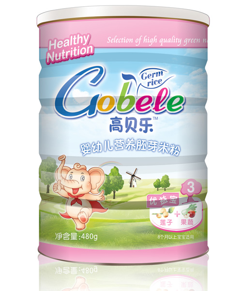 高貝樂3段蓮子+果蔬優(yōu)益寶胚芽米粉