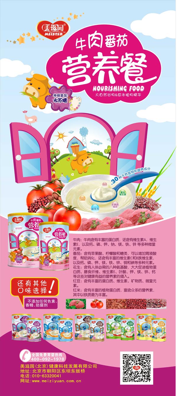 ���̈@ţ�ⷬ�ѠI(y��ng)�B(y��ng)��