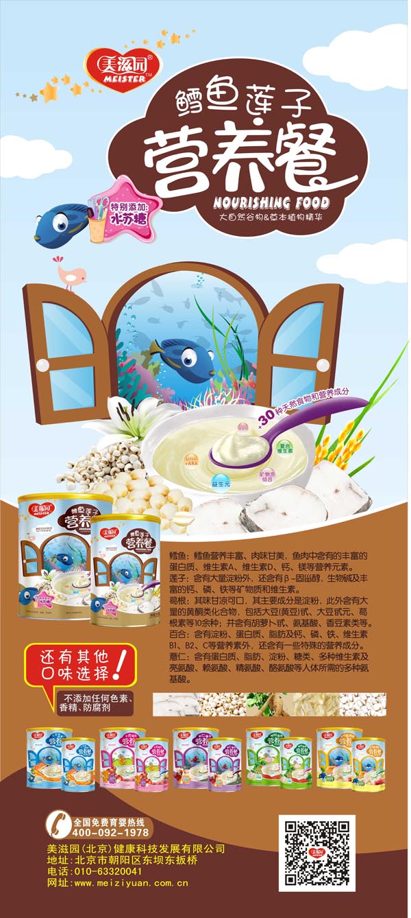 ���̈@�L�~ɏ�ӠI�B(y��ng)��