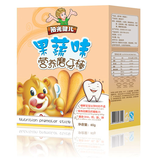 ꖹ⽡������ζ�I�B(y��ng)ĥ����