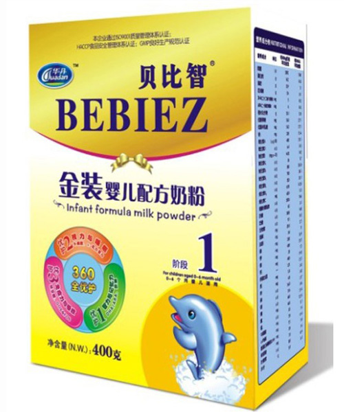 貝比智金裝嬰兒配方奶粉1段盒裝