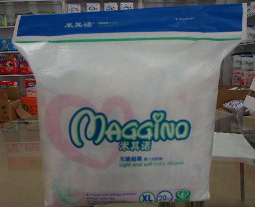 米其諾無(wú)感超柔紙尿褲XL碼(小包)