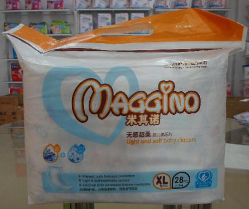 �����Z�o(w��)�г��Ἀ��ƬXL�a��С����