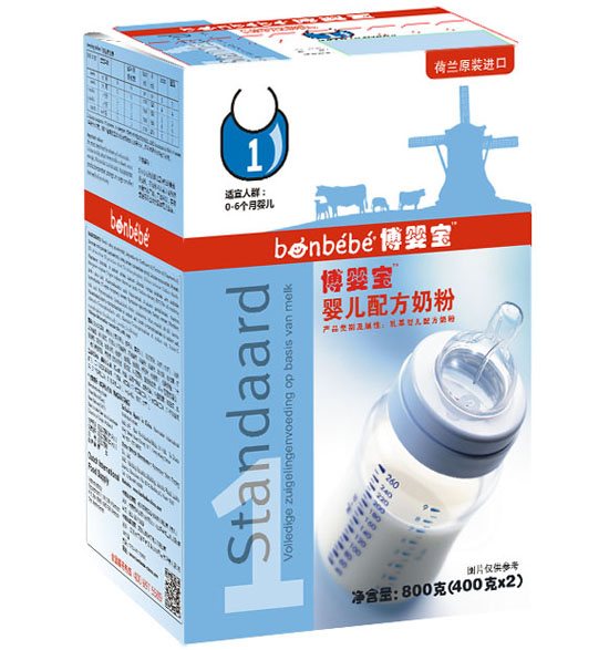 Bonbebe博嬰寶嬰兒配方奶粉
