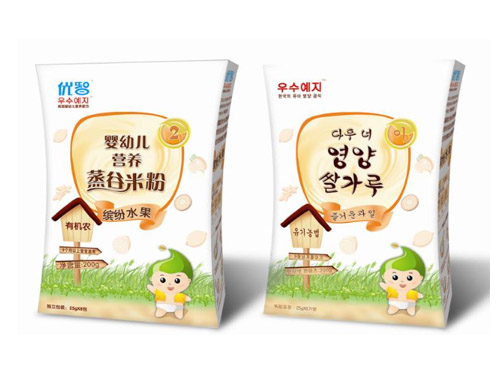 ��(y��u)���_�����ߠI(y��ng)�B(y��ng)�����׷ۺ��b